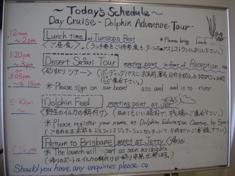 s_A_PICT0581.jpg